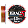 DYNEEMA SUPER BRAID SUNLINE PE1.2 D0.185mm 150mt kg7.1 MULTICOLOR SPINNING MARE