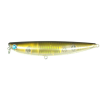 ARTIFICIALE SEASPIN PRO-Q. 120MM 27GR COLORE GSTD 