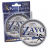 FLUOROCARBON ZAYO KUREHA COLMIC 0.255mm 50mt 6.90KG MADE IN JAPAN