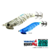 TOTANARA YAMASHITA NAORY RH 490GLOW RANGE HUNTER BASIC 2.2 8g COL N05