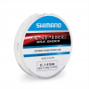 FILO SHIMANO ASPIRE SILK SHOCK 150m 0.16mm 3KG MONTATURE FINALI MARE TROTA LAGO