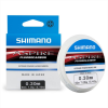 FILO SHIMANO ASPIRE FLUOROCARBON 50m 0.12mm 1.5KG BOLOGNESE SPIGOLE TROTA CARPE 