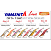 TOTANARA YAMASHITA EGI SUTTE Q LIVE 3.0 COLORE ONG R31 15g 12cm